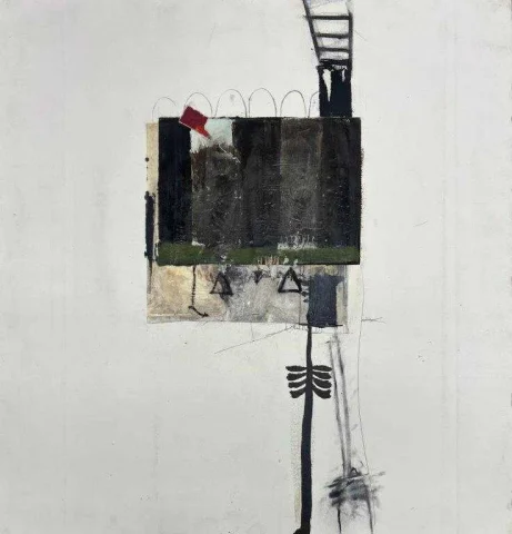 659, Mixed on paper by TL Lange